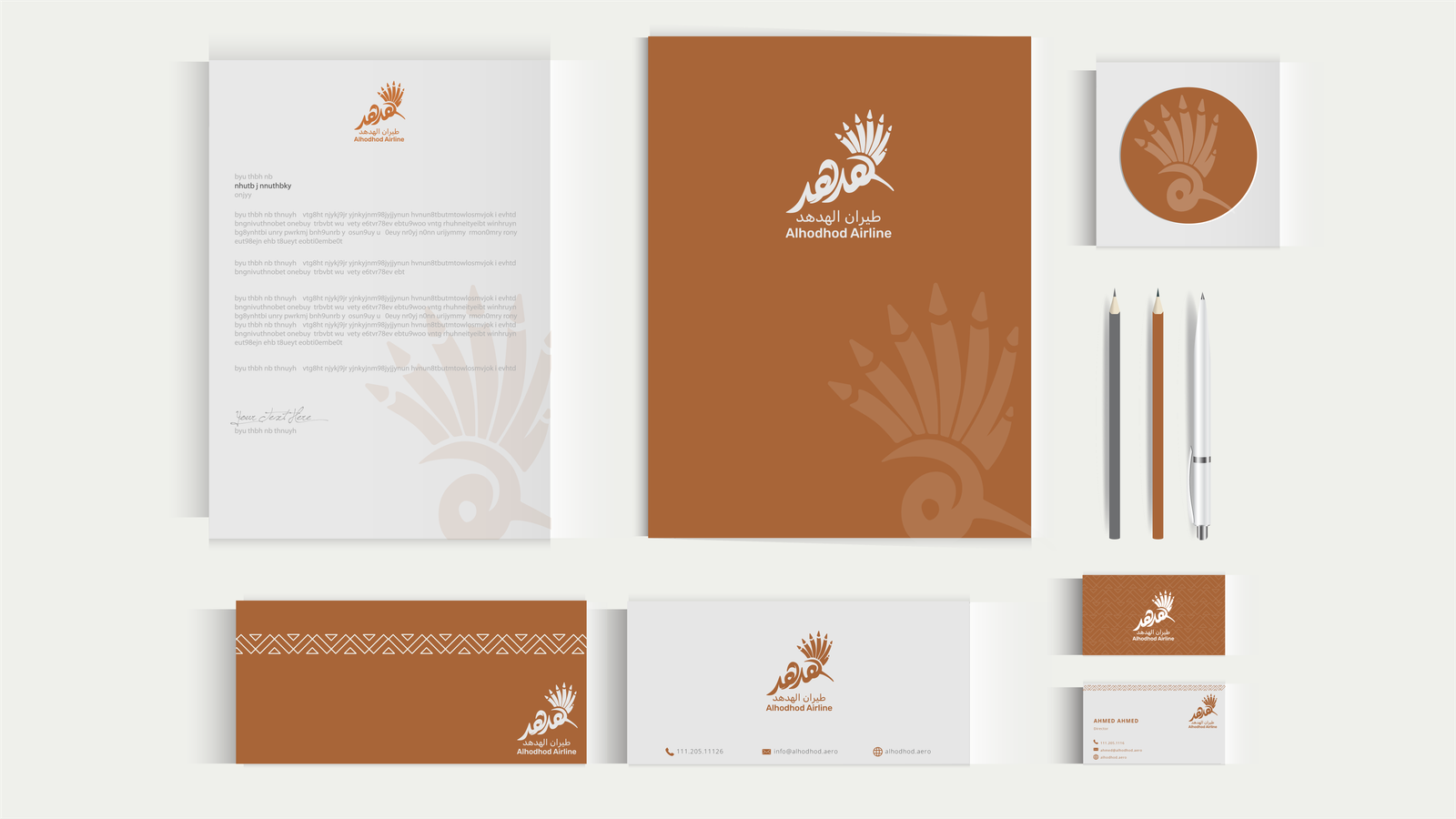Brand identity work by ONIX