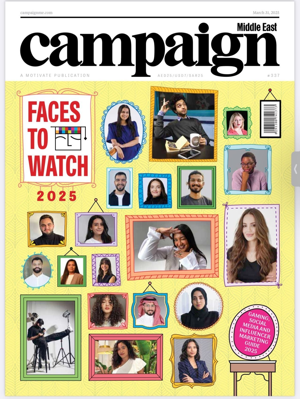 Cover of the Campaign Middle East Faces to Watch 2025 issue